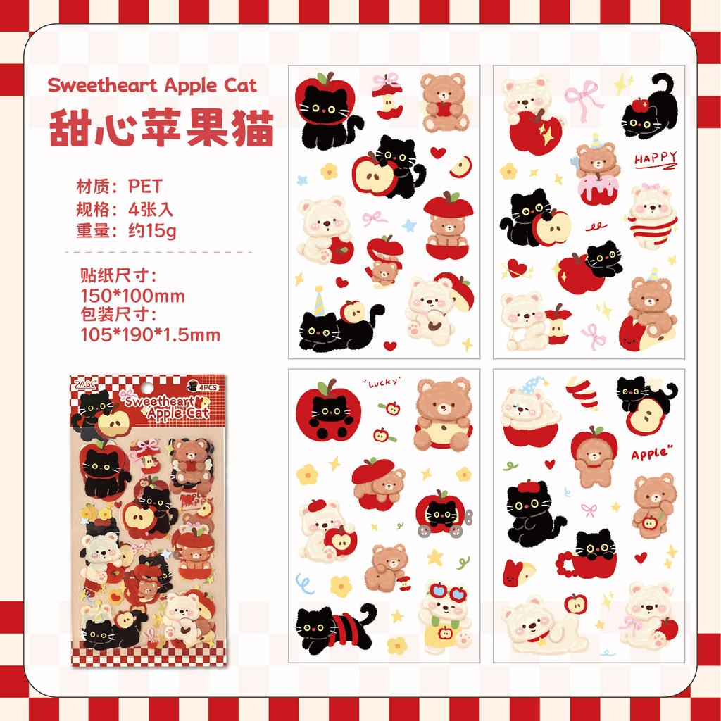 4sheets Cute Pet Tea Party Series Kawaii Cartoon Animal Decoration Stickers DIY Diary Scrapbook Aesthetics Stationery Stickers