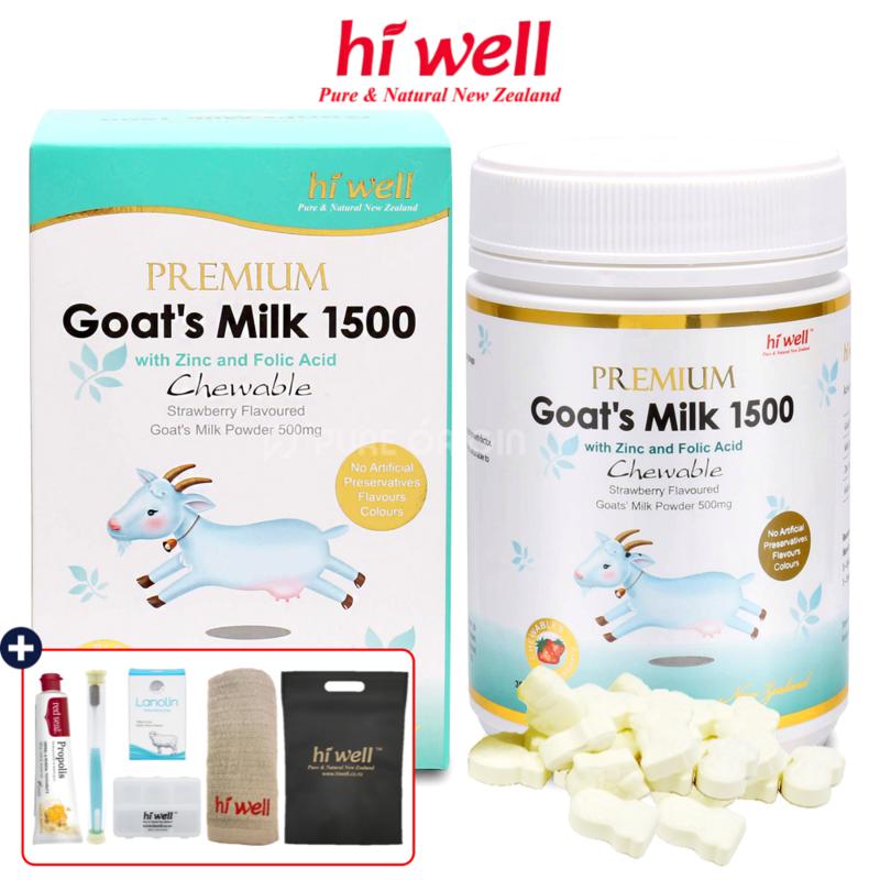 New Zealand Hi Well Goat Milk Protein Chewable Powder