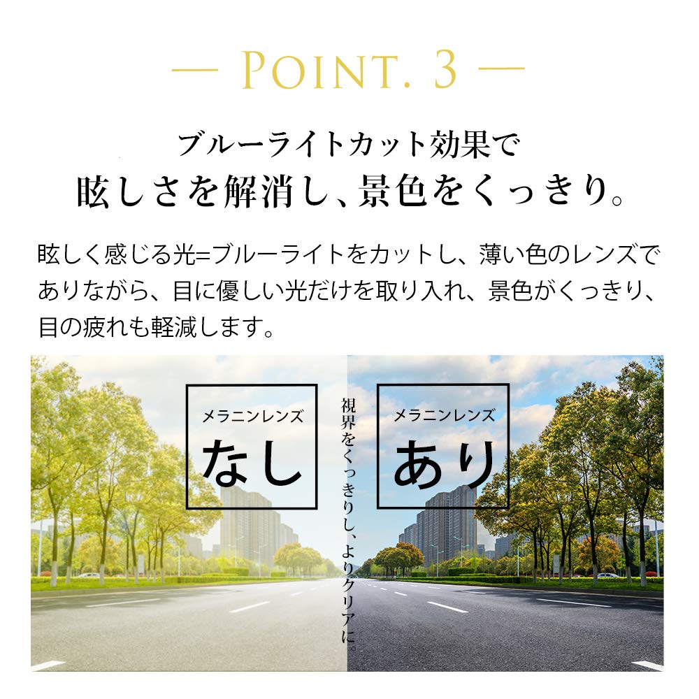 CHRISTIAN AUJARD Women's Melanin Sunglasses, UV400 Protection, Patented Melanin Lenses, UV and Blue Light Protection, CA-S606-C9