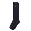 High Socks with School Socks for Navy Blue [Arisana] Accents, Kids, Girls, -