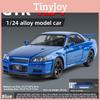 Gtr34 Alloy Car Model With Inertial Control For Kids Play And Collection