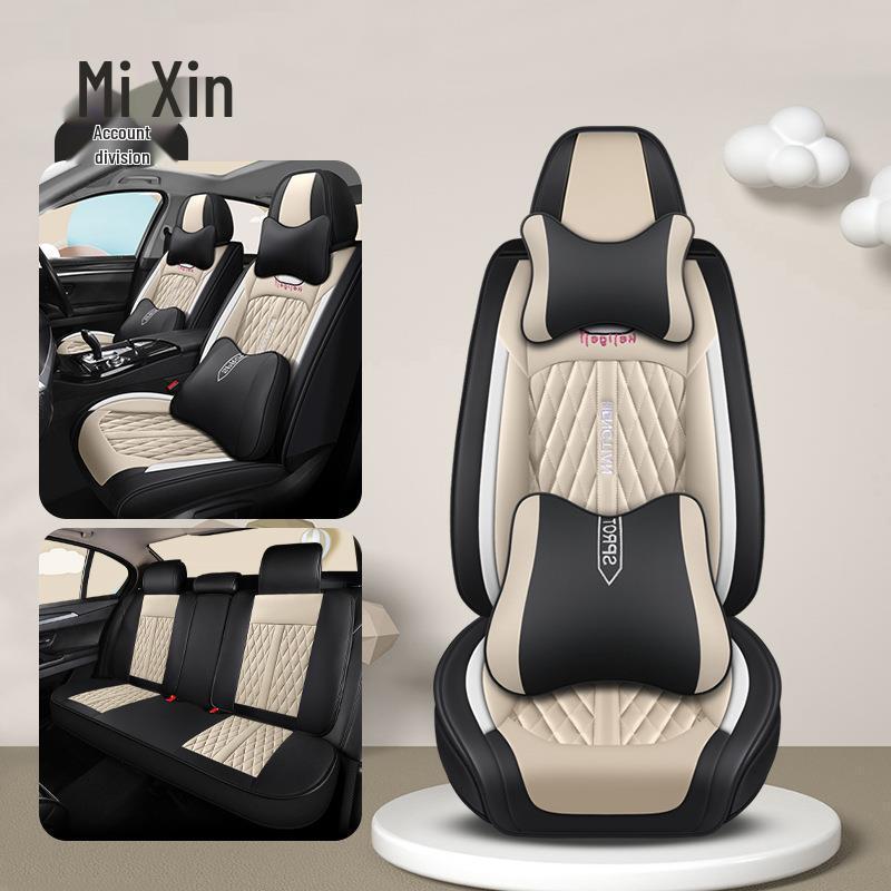 EC7 Boyue GL Emgrand GS Vision X6 Внедорожник Мультяшный Кожаный Чехол на Сиденье для Пятиместных Автомобилей