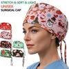 Рождественская шапочка для хирурга, быстросохнущая, микроэластичная, хирургическая шапка, с принтом Санта-Клауса, снеговика, оленей, рабочая шапочка для медсестры, врача, подарок для медиков