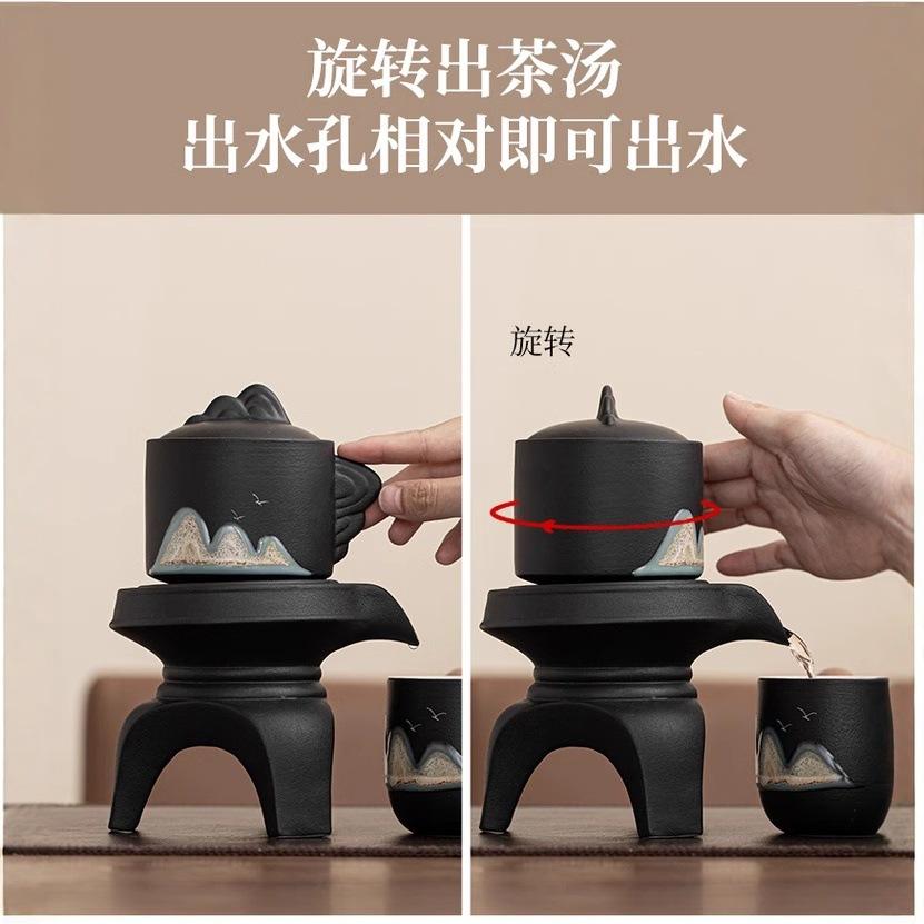 High-end black pottery lazy automatic tea set Yuanshan Kung Fu tea set ceramic household tea cup teapot gift box