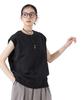Sleeveless Sweat Tops F 010 Black [Nano Universe] Women's 669-5124320