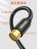 VANAUX MIDI Cable, 5-Pin DIN Male to Male Keyboard Cord, for Connecting Synthesizers, Electronic Drums, Digital Pianos, MIDI Keyboards, and More (3m)