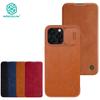 NILLKIN Роскошный кожаный чехол-книжка QIN Pro для iPhone 14 Pro, противоударный защитный чехол-слайдер для камеры с держателем для карт