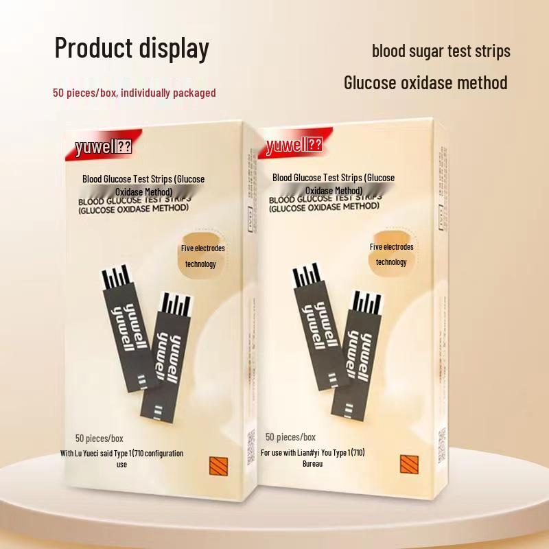 Тест-полоски для глюкометра Yuwell 710/730, тип Yuezhun 1, для домашнего использования, в индивидуальной упаковке