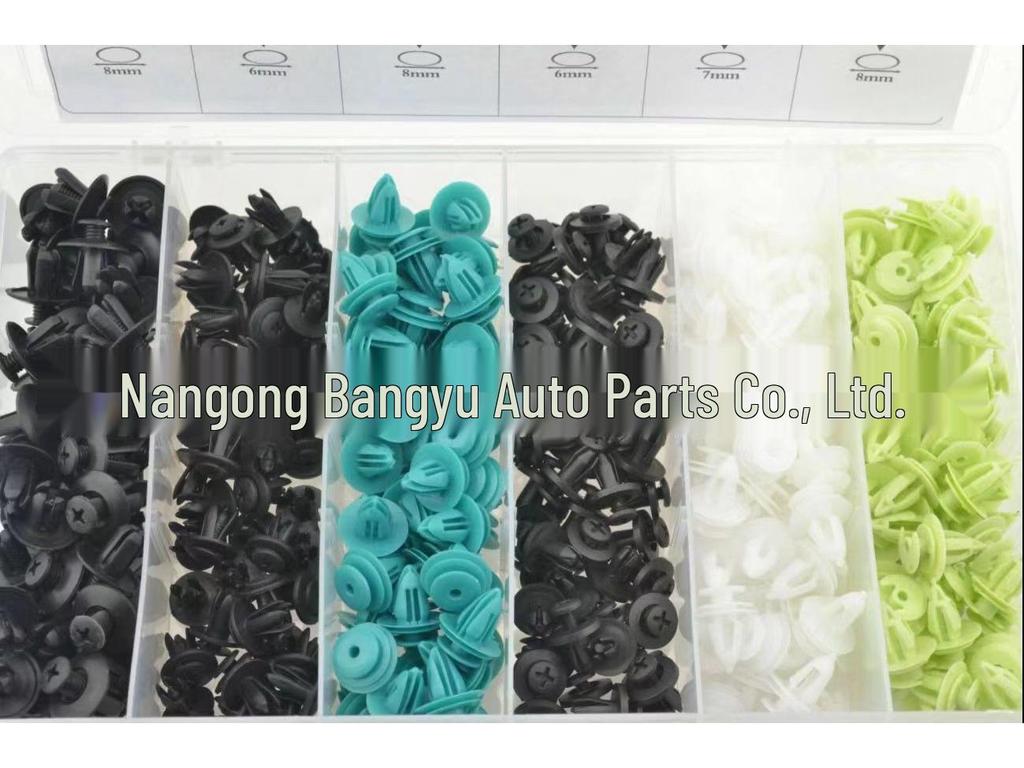 HE20-360PCS Boxed Car Fasteners Plastic Body Clips