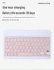 Кожаный чехол OPPOPad SE11 и Bluetooth-клавиатура Magic Touch для OnePlus Pad Go