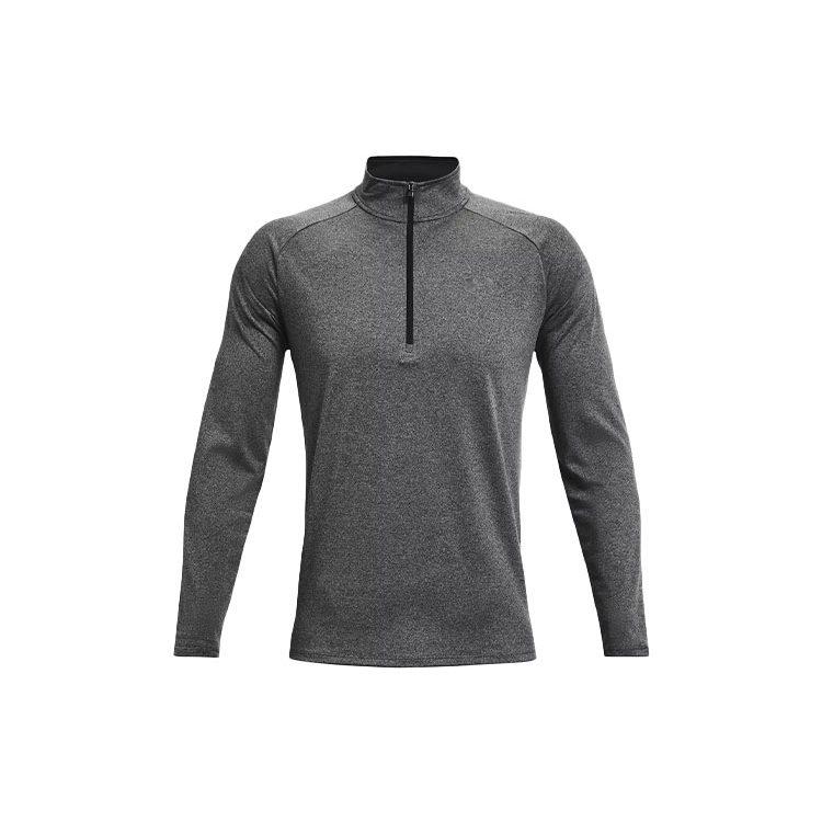 Under Armour Футболка мужская серая 1328495-090