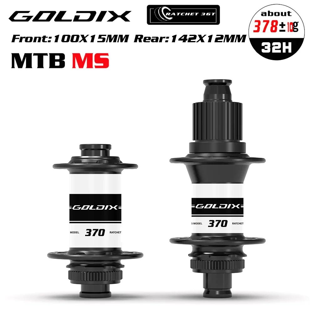 Goldix M370 32 Отверстия Boost Втулка Трещотка 36T 32-отверстная MTB Громкие Массы Шумная K7 Втулка 12-Скоростная Micro Spline Xd Передняя Задняя