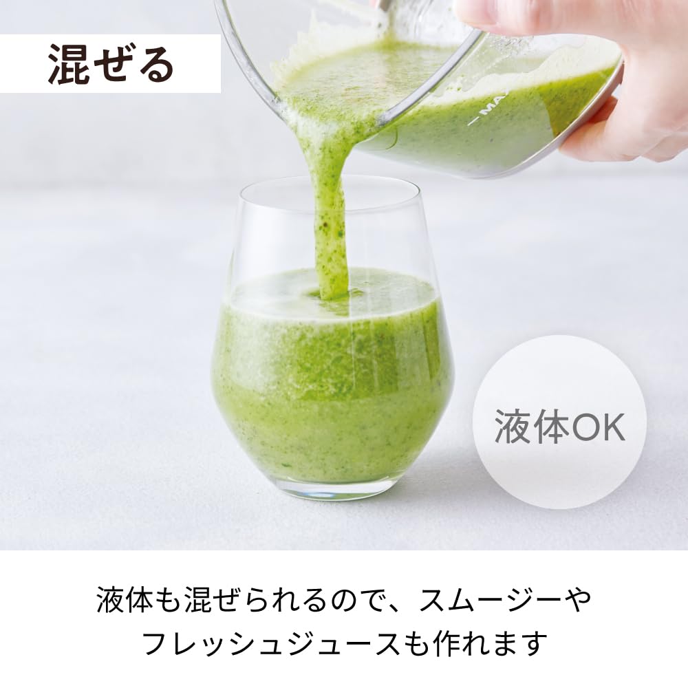 Японский беспроводной капсульный резак Recolte Bonne 8 функций в 1 Натуральный черный [Подлинный продукт] (рубка, смешивание, дробление, замешивание, дробление,