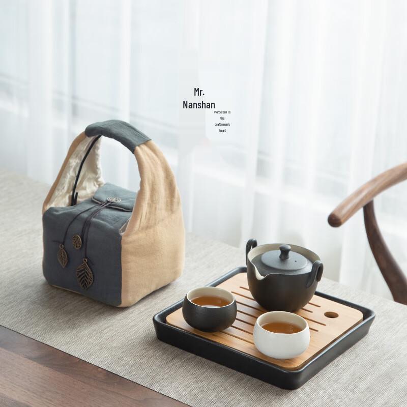 Nanshan Mr. Portable Black Pottery Travel Tea Set
