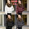 Cotton clothes women's big winter fur collar European and American bread clothes short new cotton clothes hooded cotton clothes jacket