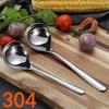 H&K Store 1Pc Household Stainless Steel Soup Scoop Noodle Spoon Kitchen Utensil Tableware
