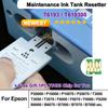 T6193 T619300 Сброс чипа блока технического обслуживания Для Epson T3000 T3070 T3270 T7270 F6000 F6080 F7070 B6000 Сброс чипа отработанных чернил