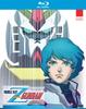Mobile Suit Zeta Gundam Часть Коллекция 1 [Blu-ray] [Импорт]