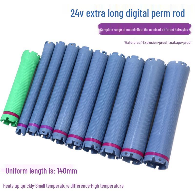 24V Long French Curl Perm Rods, 14cm, Double Hole Digital Curlers