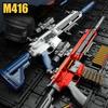 M416 Пистолет-пулемет для метания гильз с мягкими пулями Ручная перезарядка Модель винтовки-пулемета Можно стрелять Стрельба на открытом воздухе Рождественский подарок