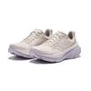 SAUCONY Guide 17 Вереск Лунный Женские Saucony S10936-243