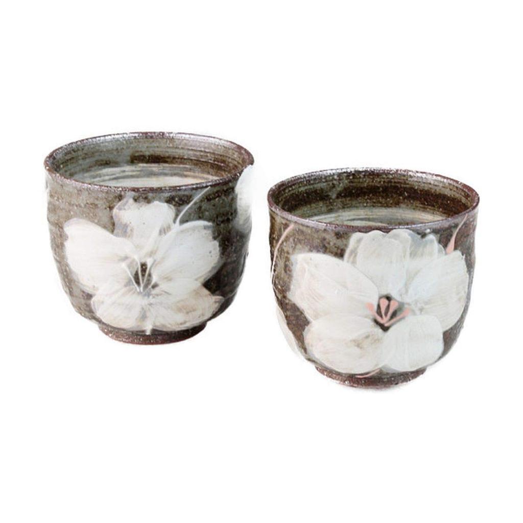 CtoC ARITA X X Cosmetic Made In Arita 897958 Multi-Color Teacups, Large 8.6 7.6cm, Small 8 7.5cm, Pair, Sagano, Japan, Ware,