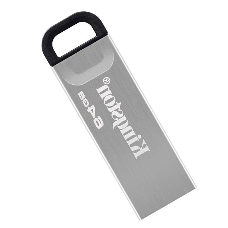 Kingston Флеш-накопитель DTKN USB 3.2 Gen 1