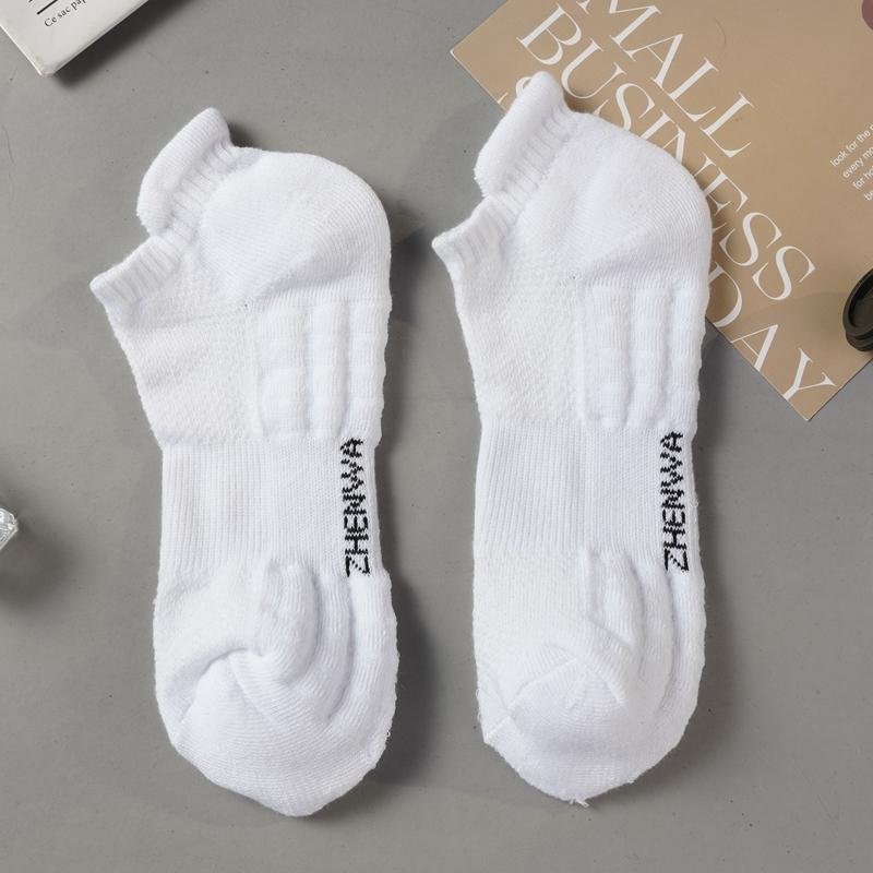Men's Breathable Sports Socks Thick Towel Bottom Shock-absorbing Ankle Socks Mesh Sweat-wicking Basketball Socks