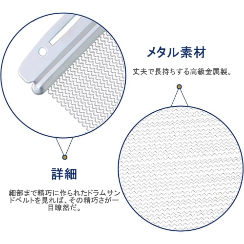 Alomejor Wire Snare Wire for Half Box Drums and Kids' Snare Drums, 20/30/40 Strands, Durable and Easy To Use (20)