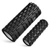 Gruper Foam Roller Fascia Release Set из 2 больших и маленьких роликов для растяжки и укладки, сетчатый ролик для укладки (черный)