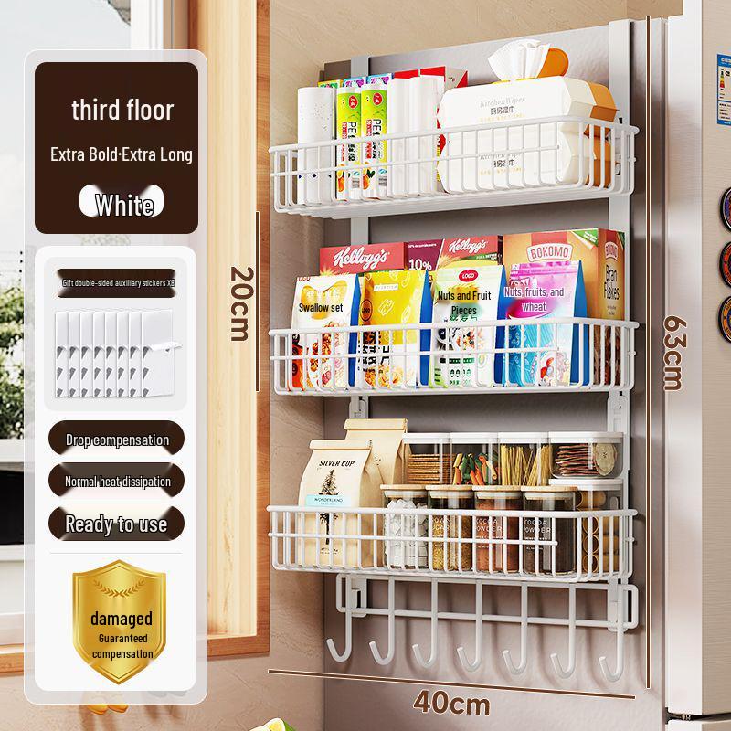 Магнитная боковая полка для холодильника - Подвесной органайзер для морозильника с держателем для пакетов