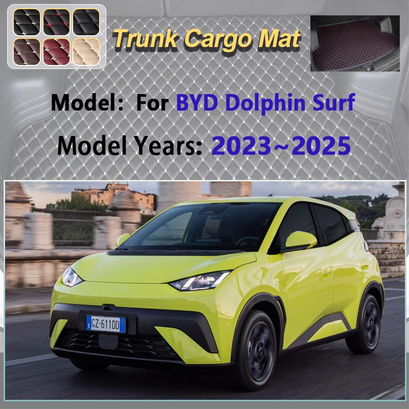 AQ2 For BYD Dolphin Surf Mini 2023 2024 2025 Seagull EQ Car Trunk Mat Anti-dirty Pad Cargo Tray Storage Boot Carpet Auto Accessories