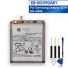 New Replacement Battery EB-BG990ABY For Samsung Galaxy S21FE SM-G990 SM-G990B SM-G990B/DS SM-G990U 4500mAh