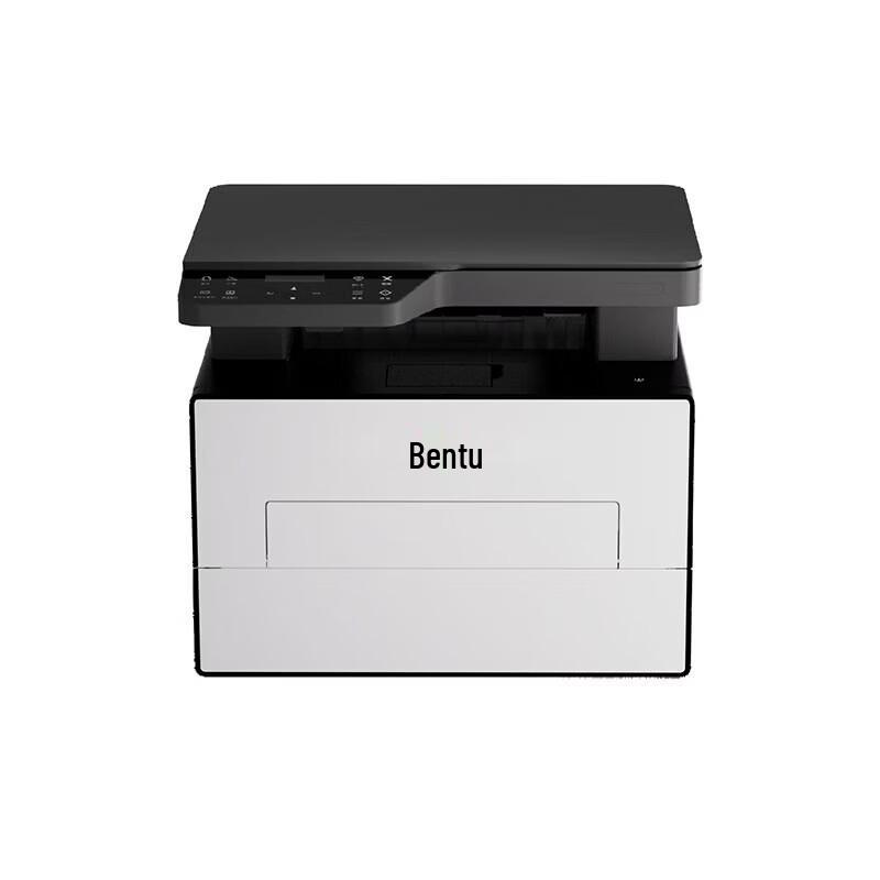 Pantum BM4230DN Black & White Laser Multifunction Printer CN plug (adapter included)