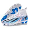 X02 New Football Shoes Men's High-top Long Nails Broken Nails Student Grass Training Game Sports Shoes a Pair of Batches