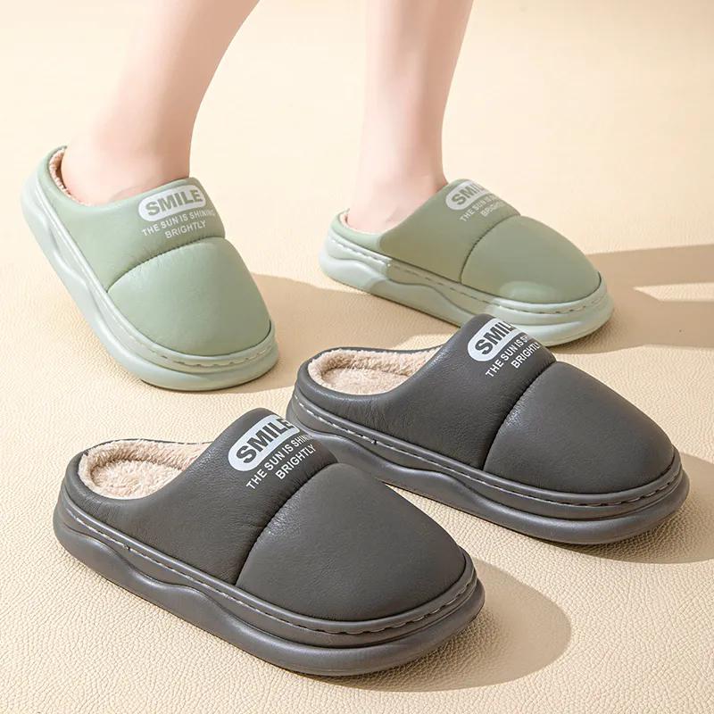 WTEMPO Тапочки из искусственной кожи с закрытым носком, осенне-зимние, хлопковые, для пар, ПУ, толстый плоский каблук, домашние, плюшевые, теплые тапочки