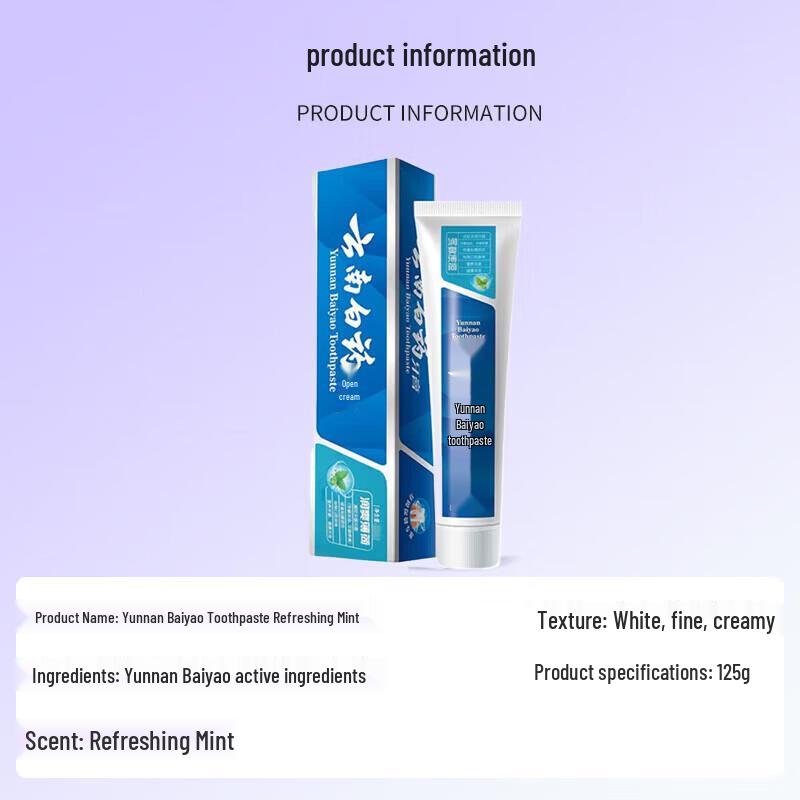 Набор зубных паст Yunnan Baiyao Fresh Breath