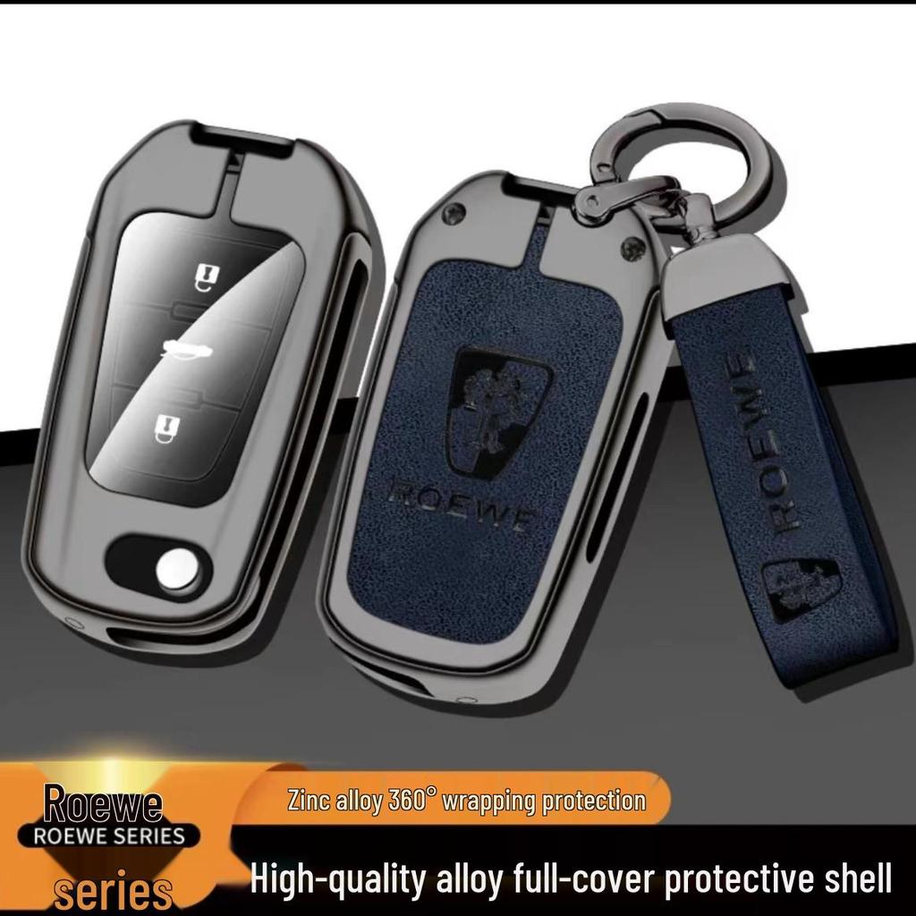 Roewe RX5 RX3 I5 Clever I6 MAX Car Key Shell Cover for 23 Plus 3rd Gen