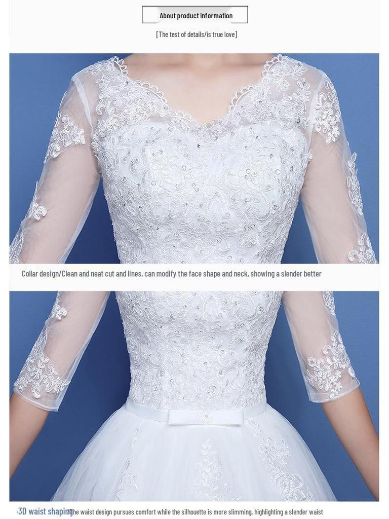 2025 Корейское свадебное платье большого размера с открытыми плечами, длиной до пола B55