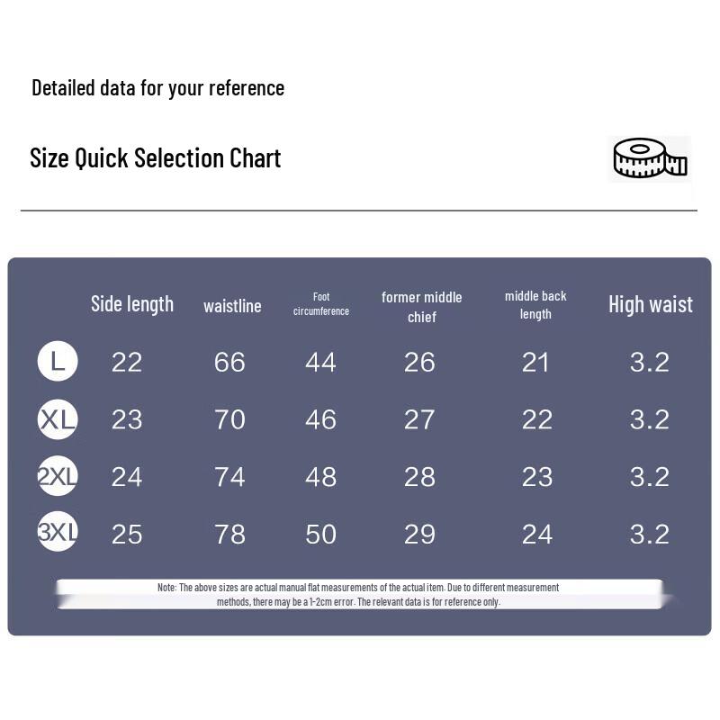 Мужские антибактериальные боксеры-брифы из чесаного хлопка Yiershuang, 2 шт.