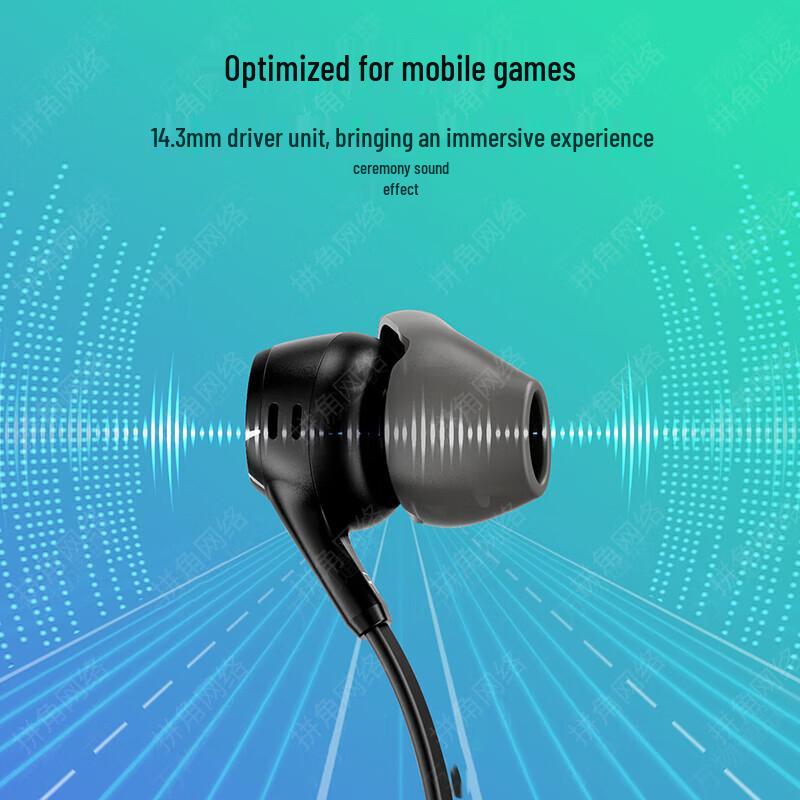 HyperX Lark 2 Wired Gaming In-Ear Headset