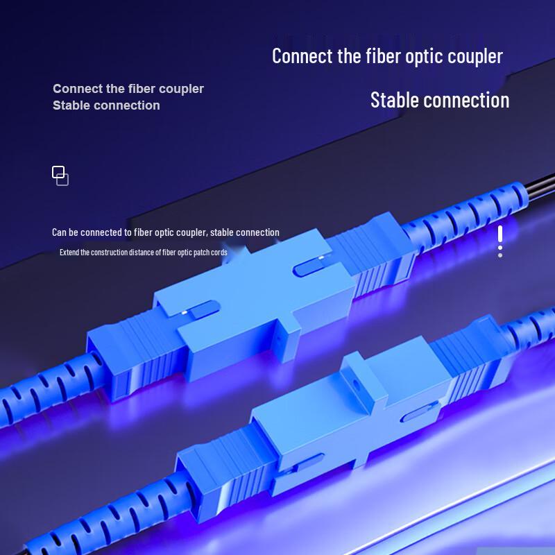 Lijia SC-SC Outdoor Single-Mode Dual-Core Drop Fiber Optic Patch Cord