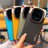 Для Honor Magic8 Magic 8 RSR Контрастный Цвет Матовая Кожа Защита Выступающего Объектива Мягкий Хват для Телефона Задняя Крышка Чехол