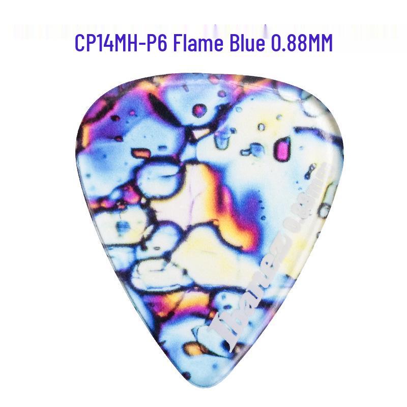 Ibanez KALEIDO Anti-Slip Electric Guitar Pick - Kaleidoscope Series Genuine Plectrum