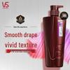 Vidal Sassoon Smooth & Straight Hair Conditioner