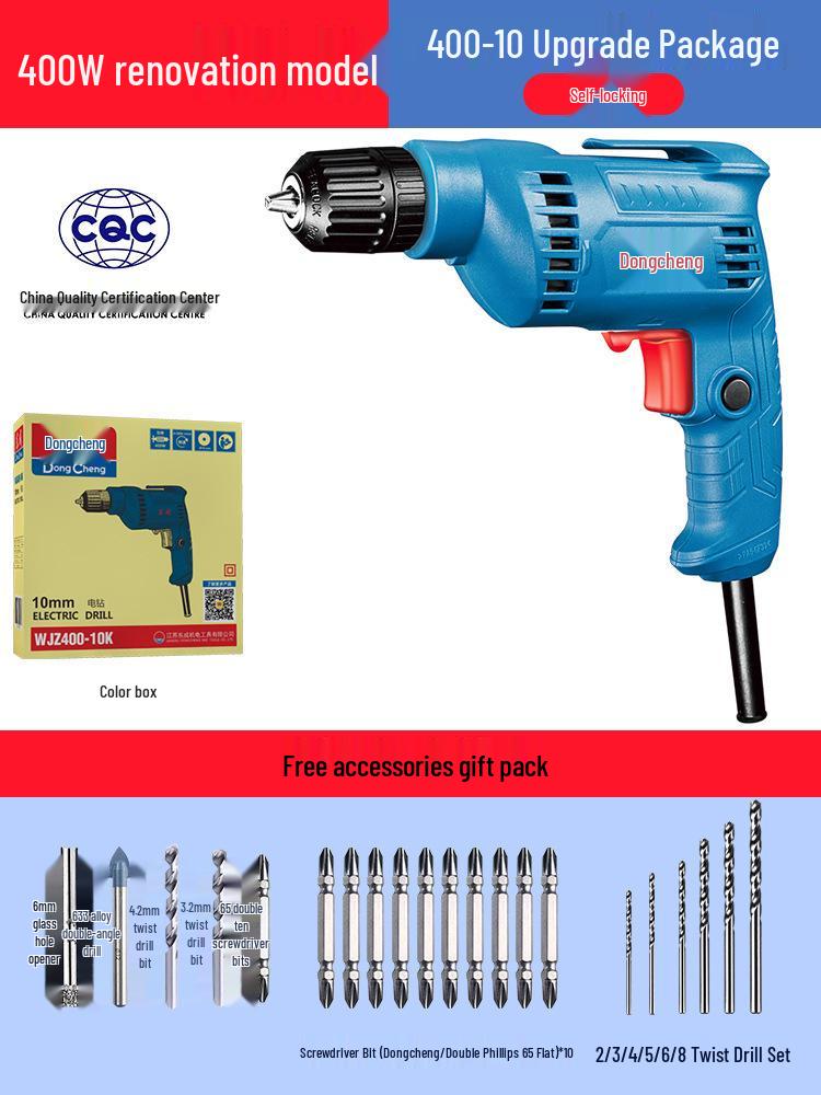 Dongcheng 220V Electric Multifunctional Hand Drill & Screwdriver for Household Use