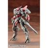 Kotobukiya M.S.G Mechanical Supply 03 Топливный бак Немасштабный пластиковый модельный комплект
