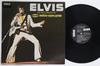 LP Record ELVIS PRESLEY - Elvis As Recorded At Madison Square LSP4776 RCA VICTOR 1972 US Rock Used