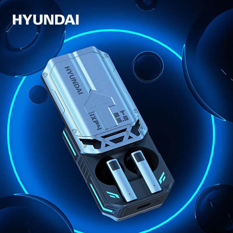 HYUNDAI YH-B030 Mecha Series Wireless Gaming Earbuds