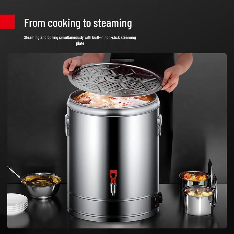 Demashi Commercial Electric Boiling & Steaming Kettle